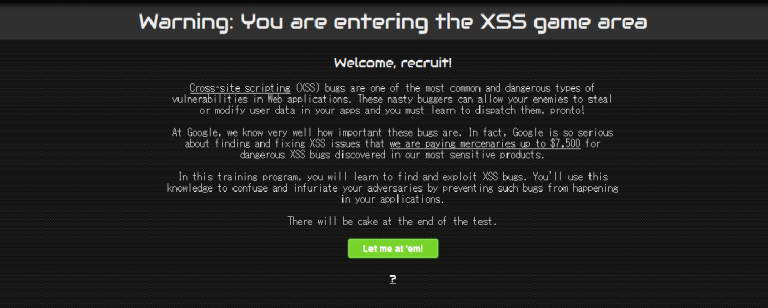 XSS（クロスサイトスクリプティング）を勉強できるゲーム